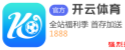 中国21点